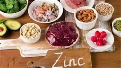 الزنك يقوي المناعة ويسرع التئام الجروح ويحمي من العدوى المتكررة
