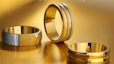 المعدن الأصفر بكام.. سعر الذهب اليوم في مصر عيار 21 الآن