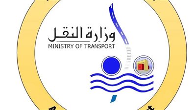 النقل تكشف حقيقة التسجيل المنسوب لكامل الوزير: كاذب ومُفبرك لإثارة البلبلة