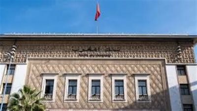 البنك المركزي المغربي يدرس إطلاق عملة رقمية وطنية لدعم الشمول المالي والتحويلات