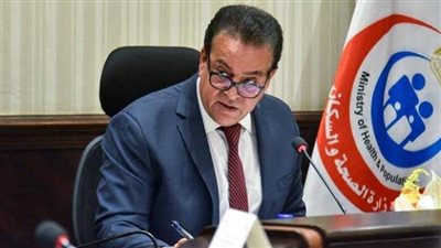 حركة تغييرات موسعة في مديريات الشؤون الصحية بالمحافظات.. تعيينات جديدة واستمرار لبعض القيادات