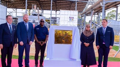 روساتوم تطلق منشأة تجريبية لمعالجة اليورانيوم ضمن مشروع نهر مكوجو في تنزانيا 