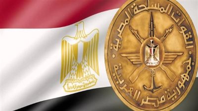 ضربات استباقية متواصلة للقوات المسلحة المصرية على الحدود