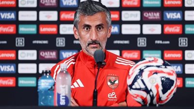 موعد عودة بعثة الأهلي للقاهرة.. قرارات مصيرية لـ ريبيرو استعدادا للموسم المقبل 