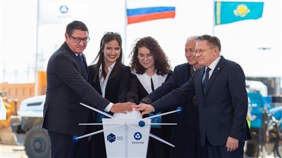 روساتوم: كازاخستان وروسيا تطلقان مشروع إنشاء أول محطة نووية عالية القدرة