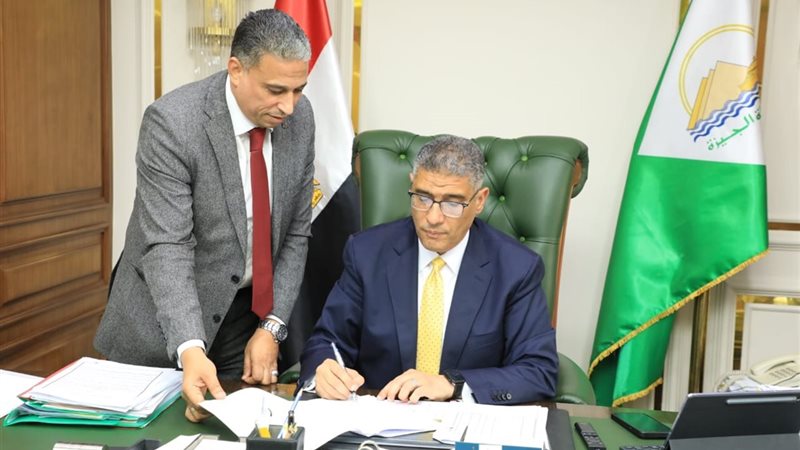 محافظ الجيزة