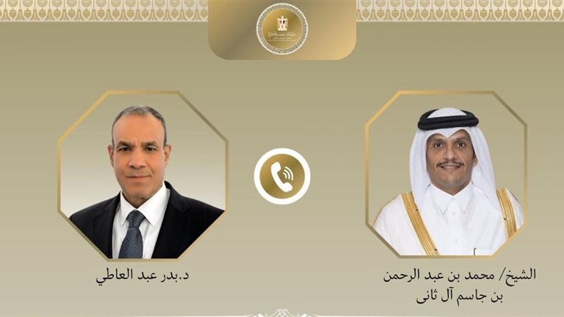 وزير الخارجية ونظيره