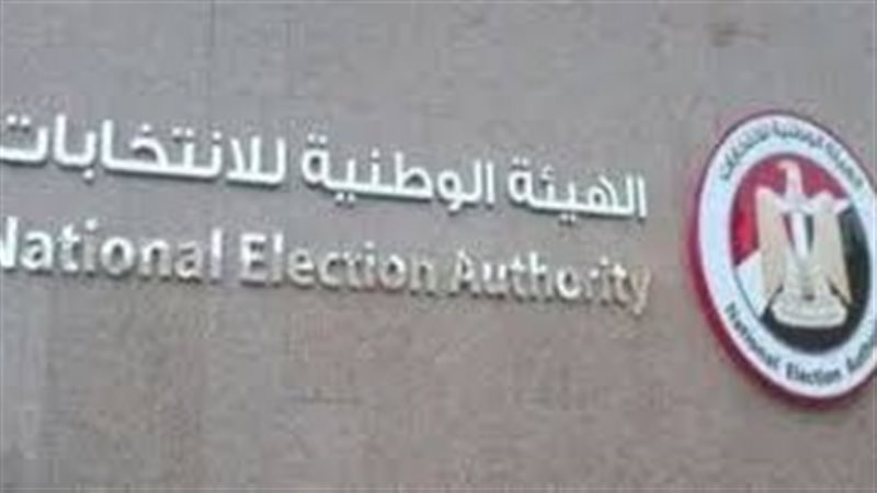 المستندات المطلوبة