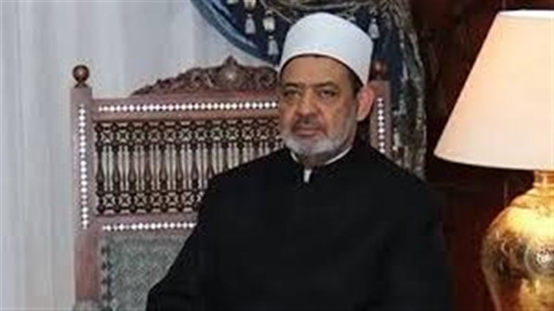 الأزهر يتضامن مع