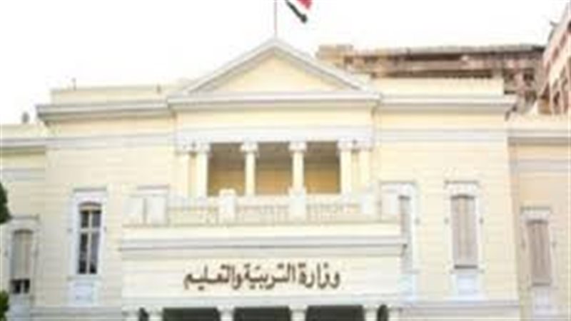 طريقة احتساب درجات