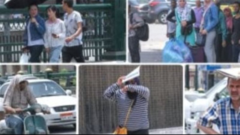 حالة الطقس غداً