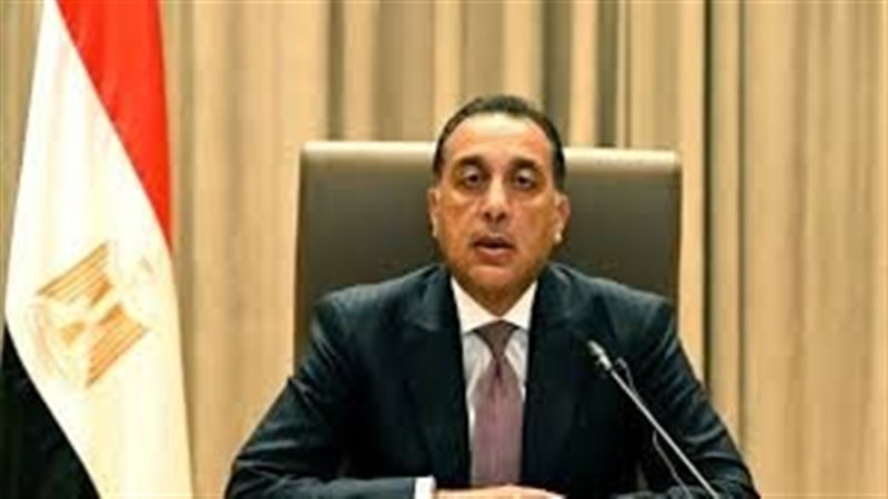 الحكومة تعلن 5 %