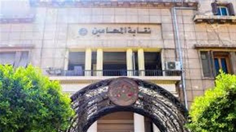 نقيب المحامين: انفراجة