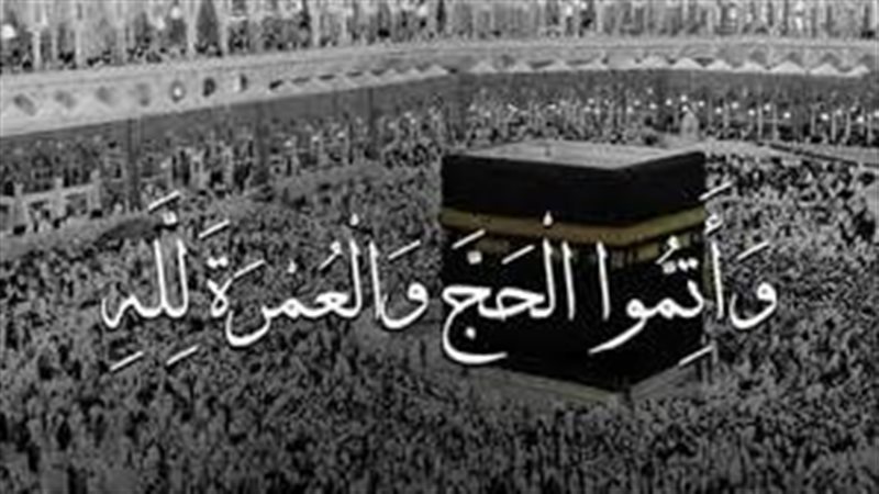 حكم العمرة في شهر
