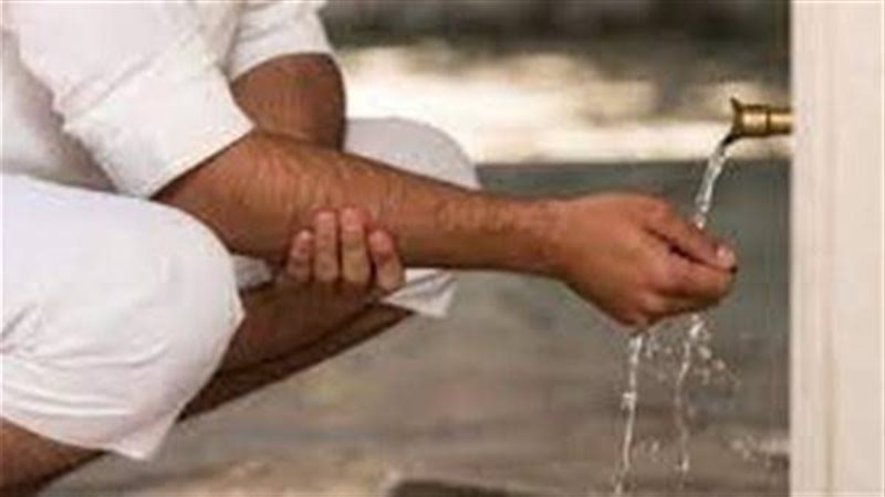 الوضوء في الحمام