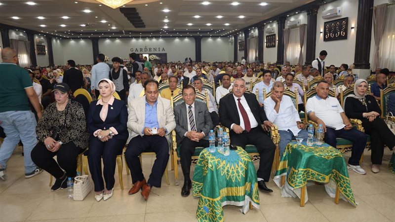 حزب الجبهة الوطنية