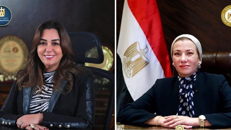 وزيرتا التنمية المحلية