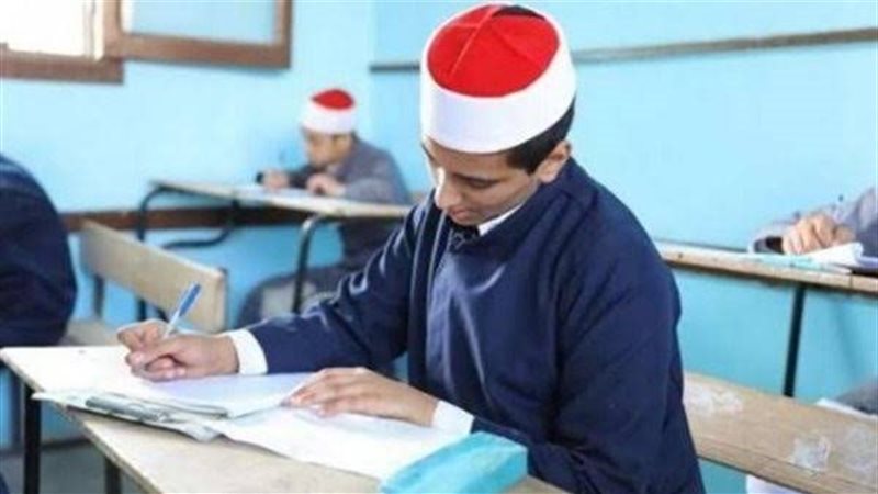 نتيجة الثانوية الأزهرية