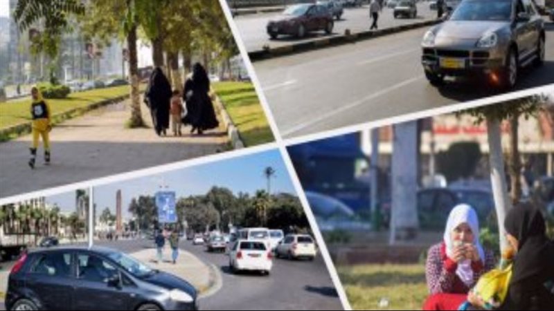 أحوال الطقس غداً