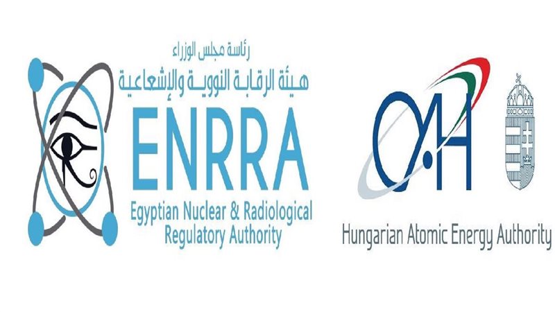 تعاون بين الرقابة