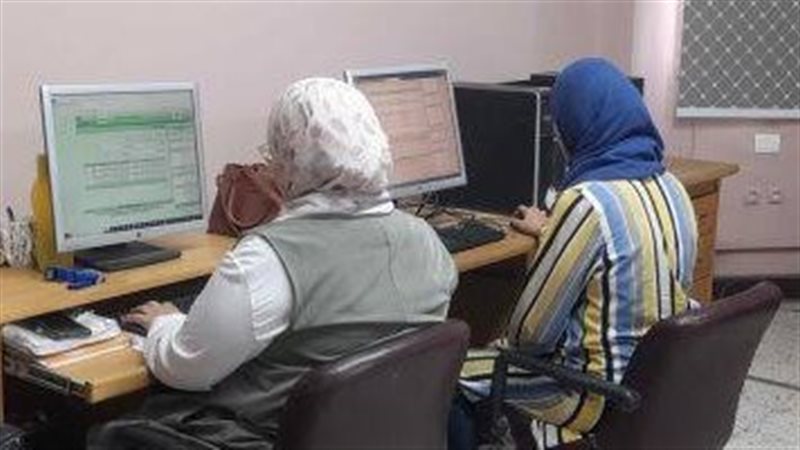 تنسيق الجامعات