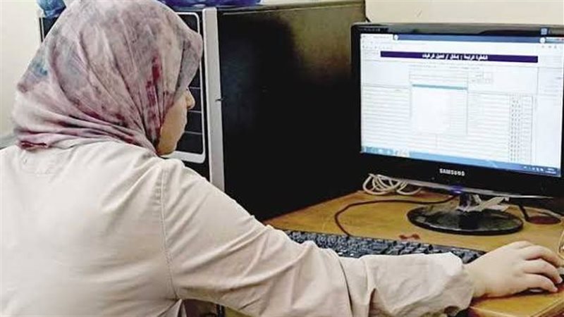 تنسيق الجامعات 2025