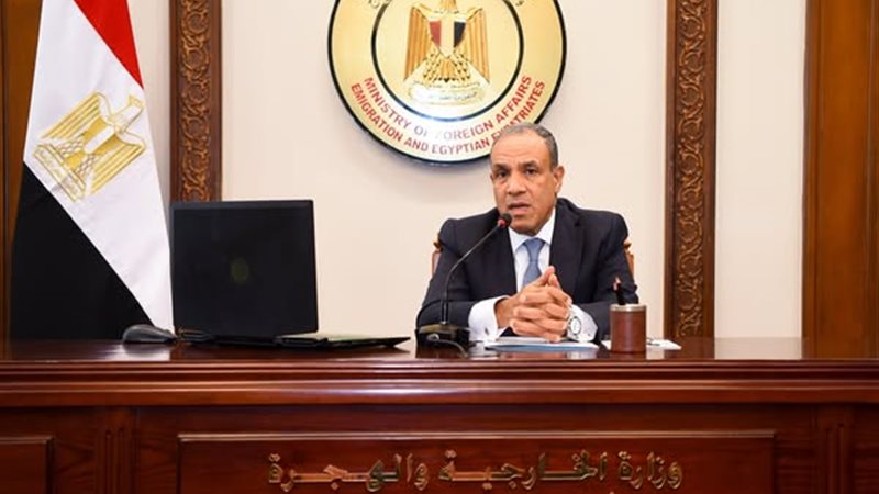 وزير الخارجية