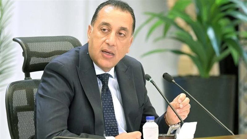 رئيس مجلس الوزراء