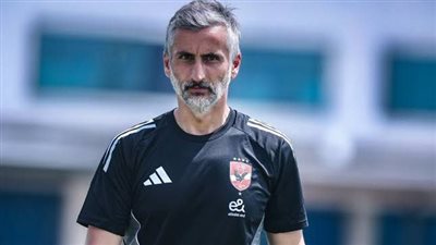 عاجل.. إقالة ريبيرو من تدريب الأهلي بعد الهزيمة أمام بيراميدز في الدوري 