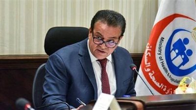 وزير الصحة: عقوبات صارمة ضد المستشفيات التي تطلب أموالاً في حالات الطوارئ