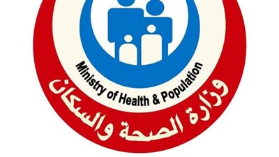 وزير الصحة يحيل مسؤولي مبرة مصر القديمة للتحقيق بسبب واقعة طوارئ