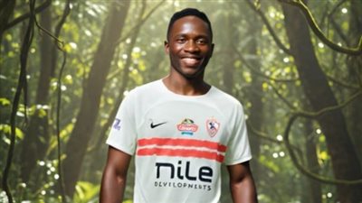 الزمالك يضم الكيني بارون أوشينج رسميًا لمدة 4 مواسم