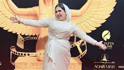 إيه ده؟.. الجمهور يسخر من إطلالة دعاء مجدي في مهرجان همسة الدولي