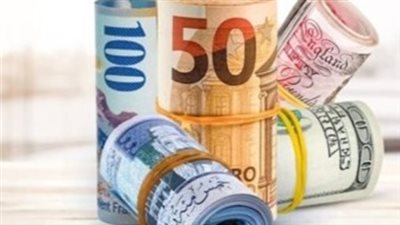 أسعار العملات اليوم الخميس 18 سبتمبر 2025 في مصر..الدولار يتراجع أمام الجنيه