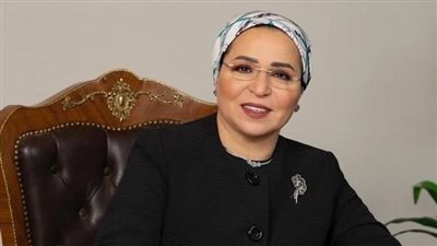 السيدة انتصار السيسي تنشر صورة وسام 