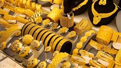 أسعار الذهب اليوم الأحد 21 سبتمبر 2025 في مصر (بدون مصنعية)