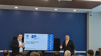 روساتوم تكشف تفاصيل إنشاء مركز للطباعة ثلاثية الأبعاد العام المقبل بمصر 