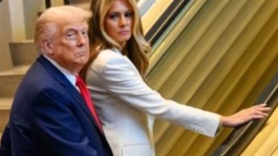 الأمم المتحدة تكشف لغز تعطل السلم المتحرك مع ترامب وميلانيا