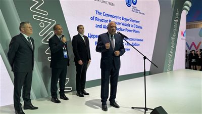 وزير الكهرباء بأسبوع الذرة العالمي: مصر أصبحت على خارطة العالم النووي للاستخدام السلمى