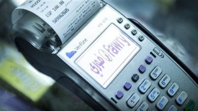 لضمان أعلى مستويات الأمان في كل معاملة.. خدمة جديدة من فوري تعرف عليها