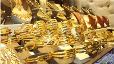 الذهب بكام النهاردة؟ .. أسعار المعدن الأصفر اليوم الإثنين 29 سبتمبر 2025
