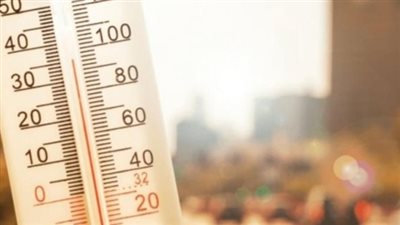 السبت .. أجواء حارة نهاراً ومعتدلة ليلاً وتحذير من شبورة كثيفة