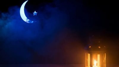 132يوماً تفصلنا عن رمضان 2026..الخميس 19 فبراير أول أيام الشهر الكريم فلكيًا