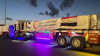 الهلال الأحمر المصري يرسل 3450 طن مساعدات عاجلة لغزة عبر قافلة «زاد العزة» الـ47