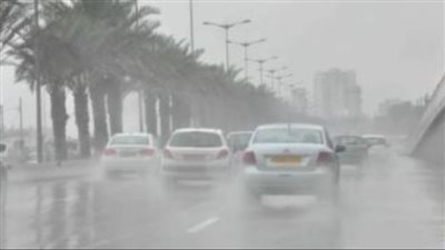 طقس الجمعة .. انخفاض جديد في الحرارة وأمطار خفيفة بالسواحل الشمالية
