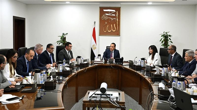 اجتماع موسع لمراجعة