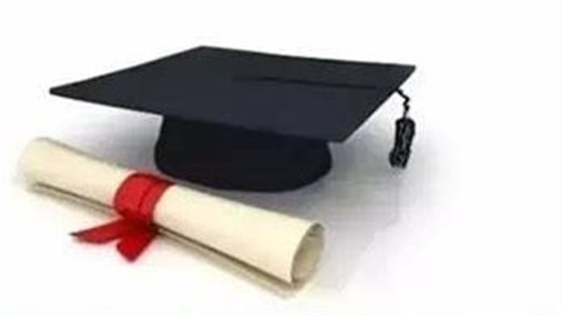 نتيجة الشهادة الاعدادية 