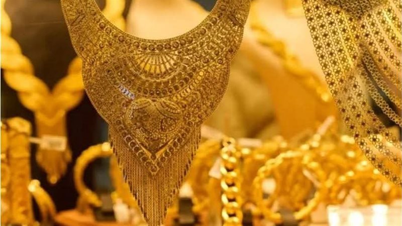اسعار الذهب