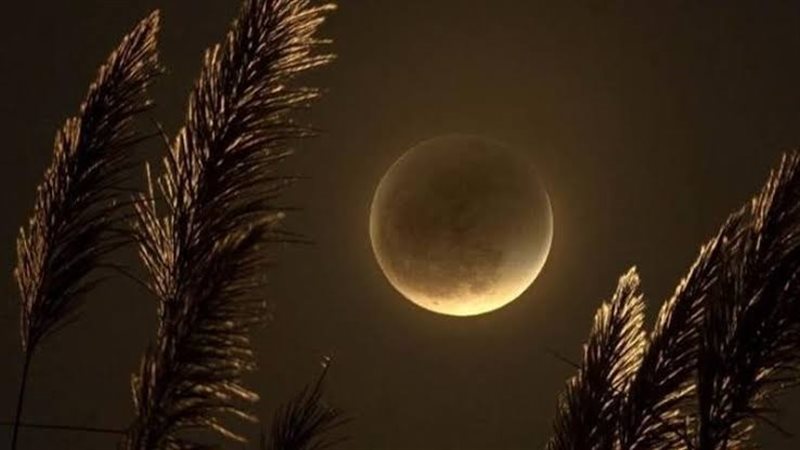 خسوف القمر