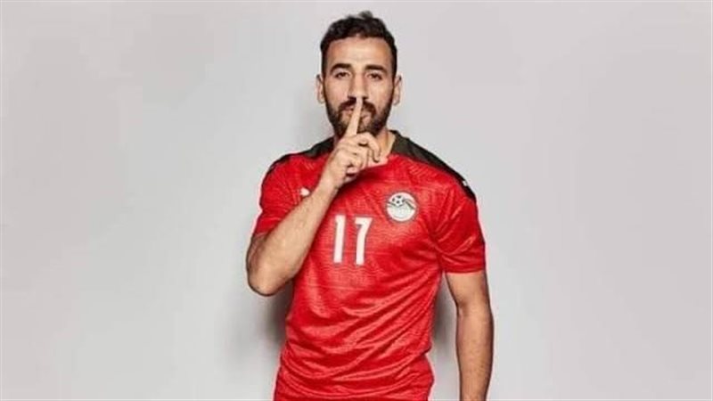 مهند لاشين